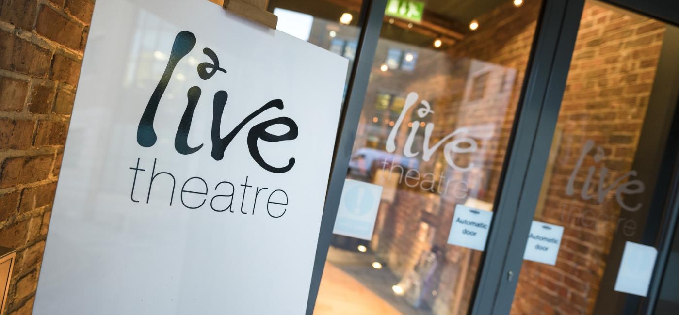 Automatic doors leading into Live Theatre building