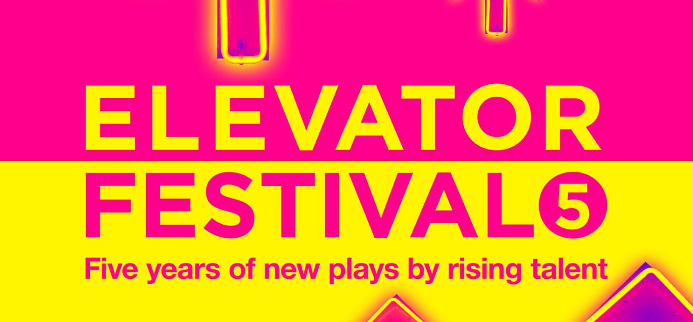 Elevator Festival 2020