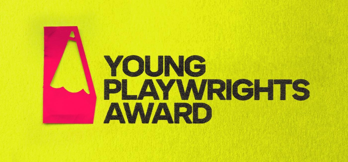 Young Playwrights Award