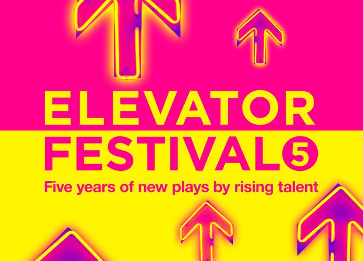 Elevator Festival 2020