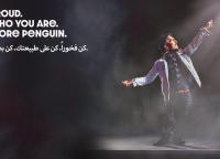 Penguin